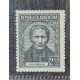 ARGENTINA 1935 GJ 739a ESTAMPILLA CON VARIEDAD CATALOGADA NUEVA CON GOMA U$ 10